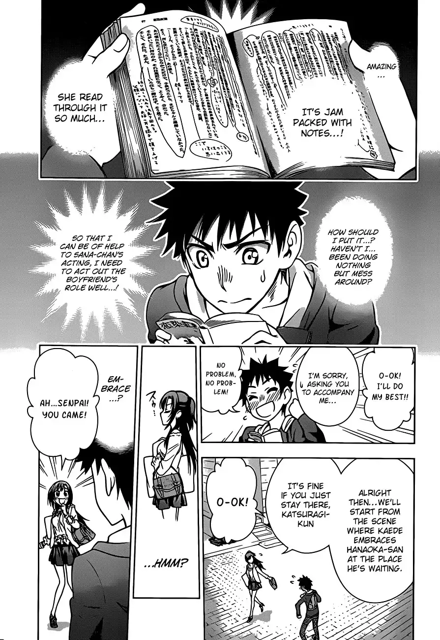 Koisome Momiji Chapter 2 21